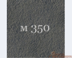 Товарный бетон В-25/М-350
