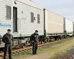 Экспедиторские услуги на железной дороге