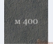Товарный бетон В-30/М-400
